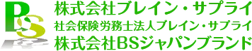 interviewCompany