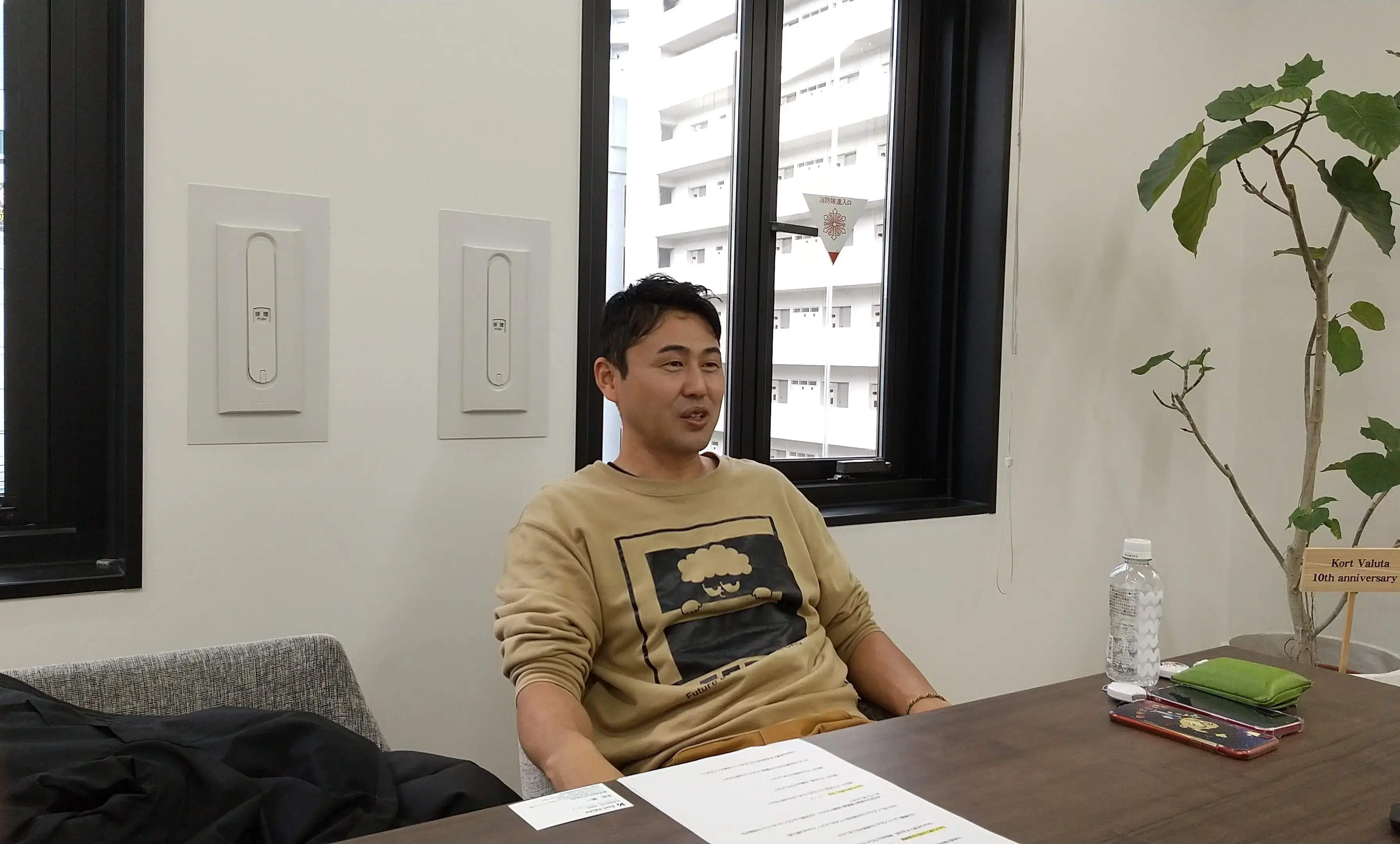 interviewImg